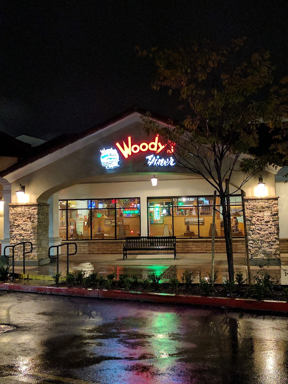 Woody’s Diner